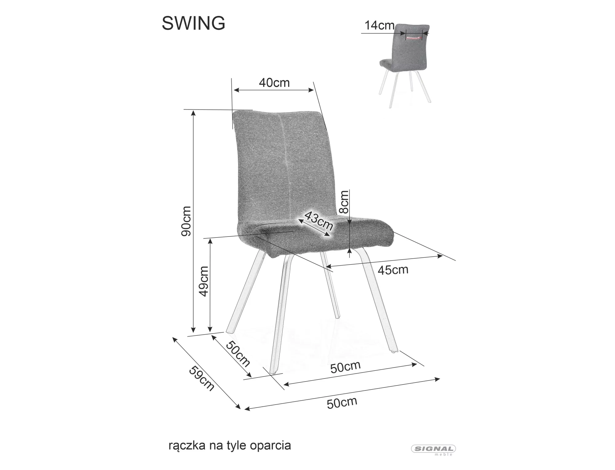 Стілець кухонний Signal SWING BREGO Чорний/Оливковий (15348324) - фото 4