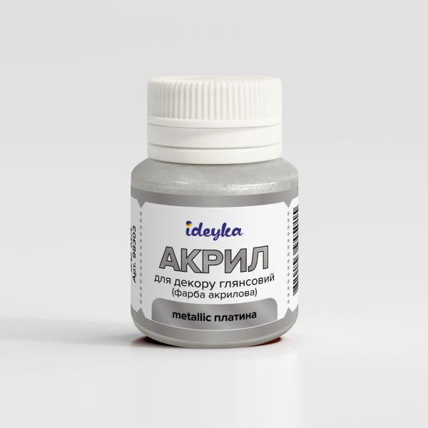 Акриловая краска Ideyka Metallic Платина (98303)