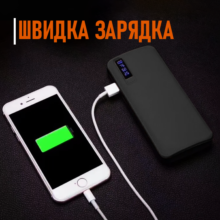 Повербанк Power Box 20000 mAh быстрая зарядка Черный (250a2dfd) - фото 2