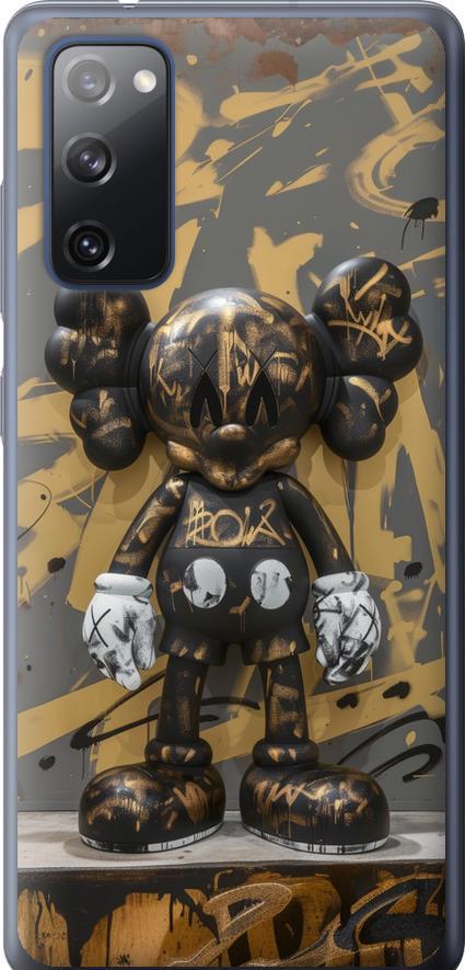 Чехол на Samsung Galaxy S20 FE G780F Bronze kaws (6097t-2075-42517)