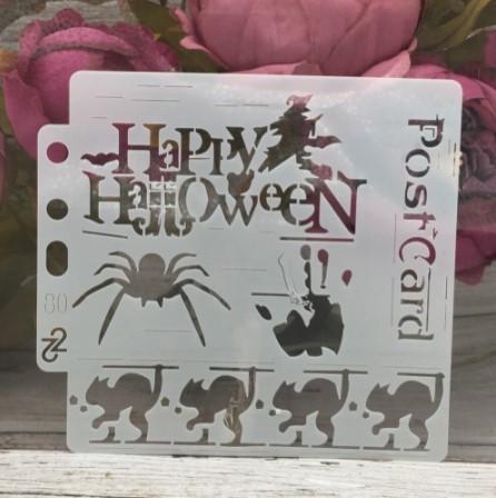 Трафарет Хэллоуин Пауки 13х13 см Серый (7615/2)