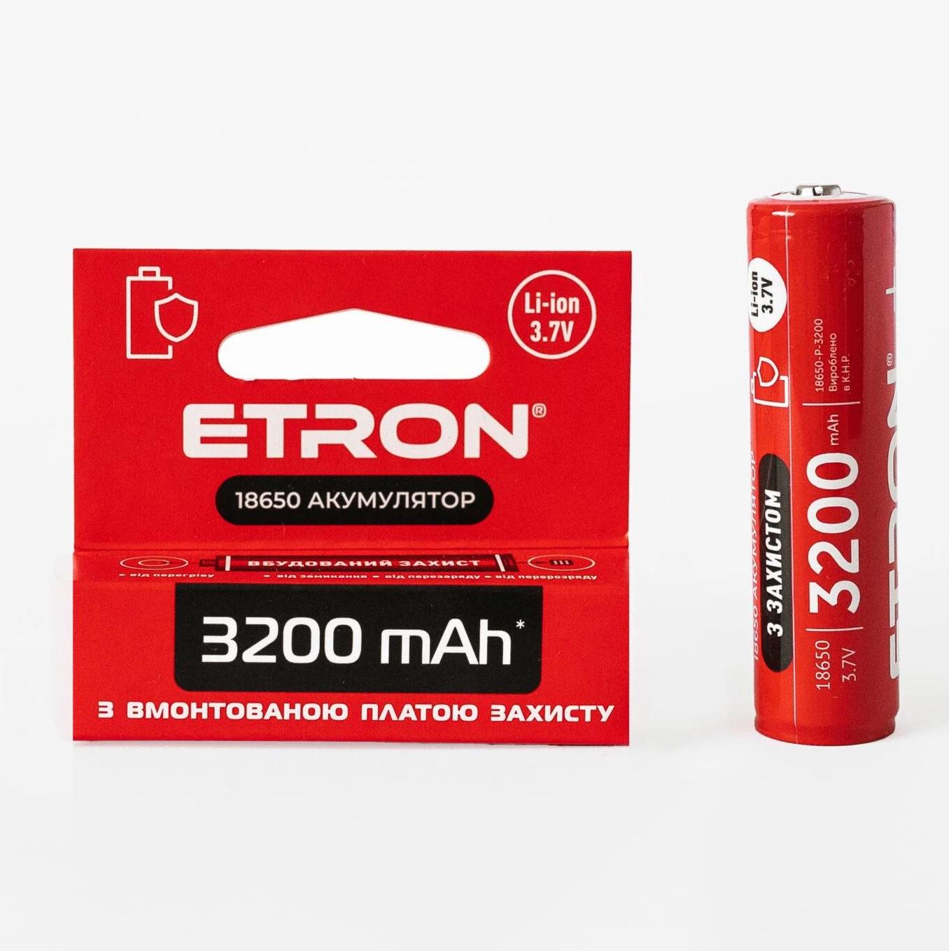 Аккумулятор литий-ионный ETRON Ultimate 18650 3200 mAh (1917990229)