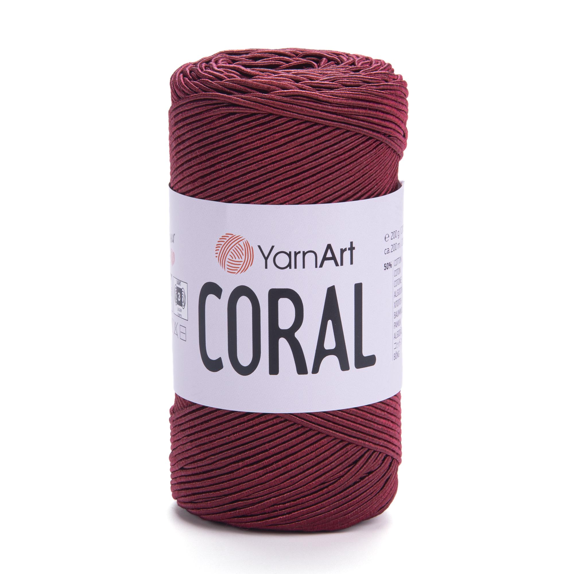 Пряжа YarnArt Coral 1909 Бордо (6625)