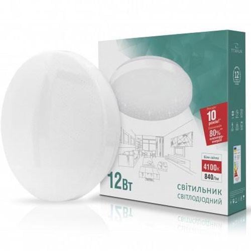 Светодиодный LED светильник TITANUM 12W TLCL-12S 4100K Звездное небо (100129)