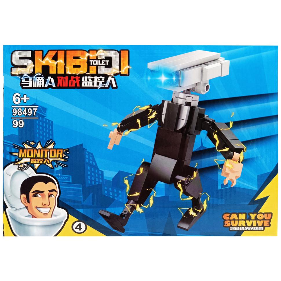 Конструктор Skibidi Toilet 98497-4 99 деталей (RLT35276)