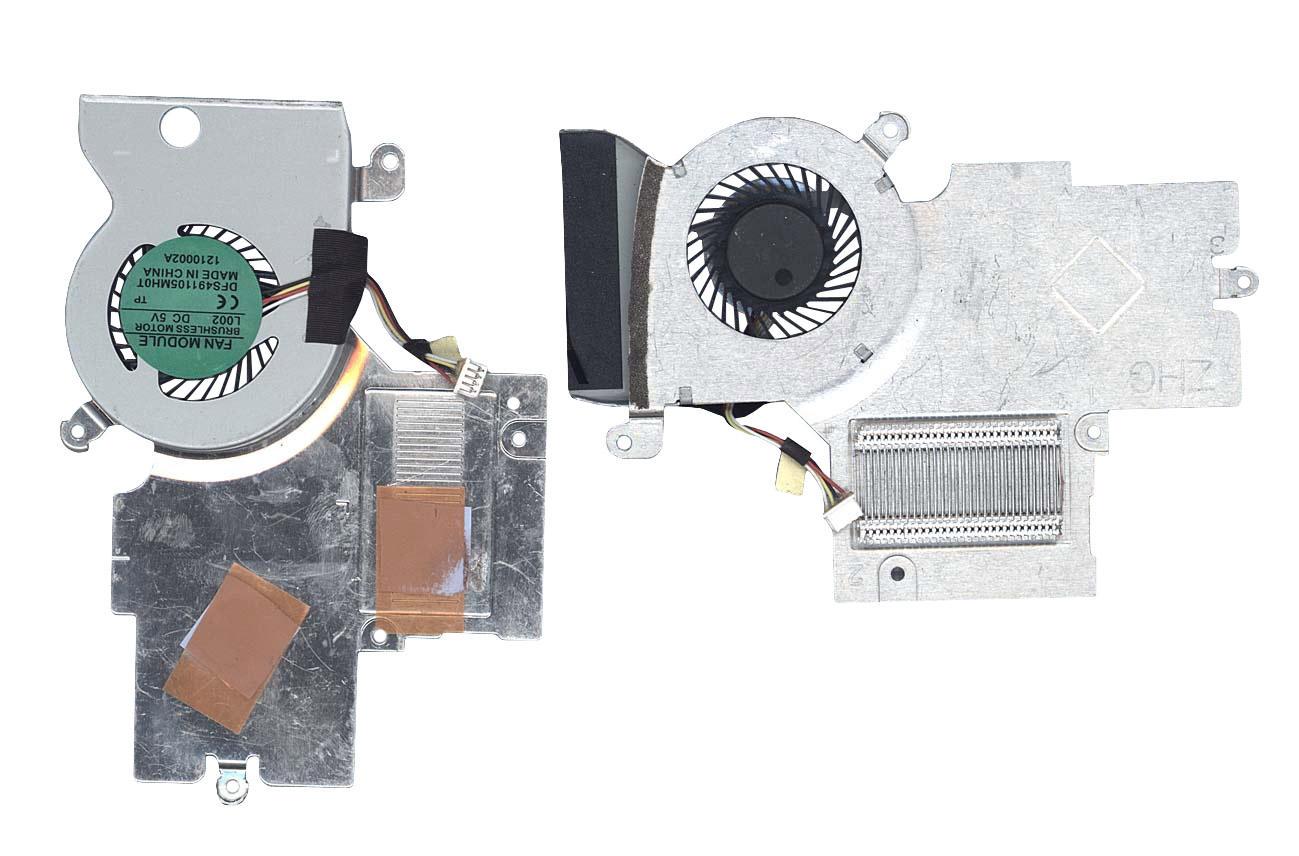 Система охлаждения для ноутбука Acer Aspire One 725 5V 0.2A 4-pin Brushless
