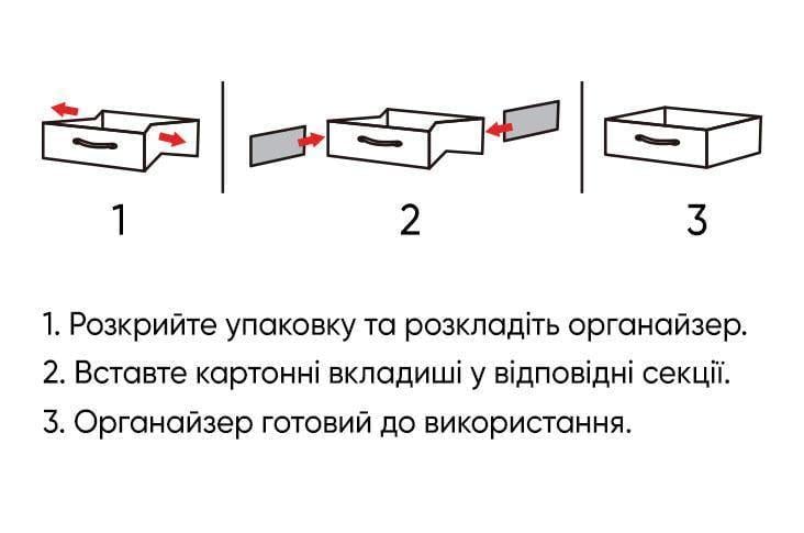 Короб складний Handy Home 30х30х15 см (ESH08) - фото 6
