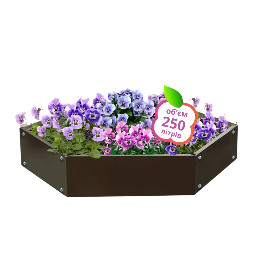 Клумба шестигранная SIMBUD RAL8017 1,2м (3567895)