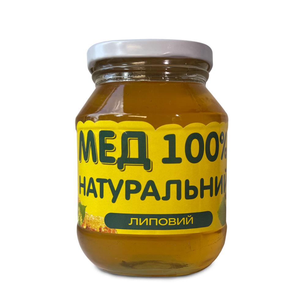 Мед натуральний липовий 400 г (20796386)