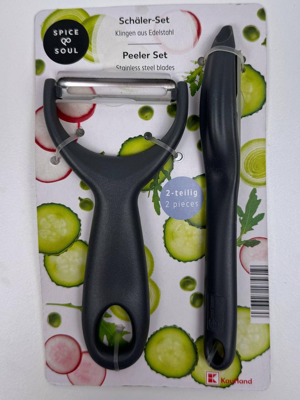 Набор овощечисток Spice & Soul нержавеющая сталь 2 шт. (2845766807)