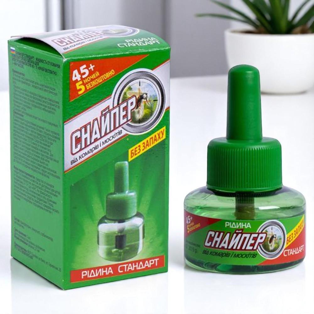Рідина для фумігатора від комарів Снайпер 45+5 ночей 27 мл Зелений - фото 8 Рідина для фумігатора від комарів Снайпер 45+5 ночей 27 мл Зелений - фото 8