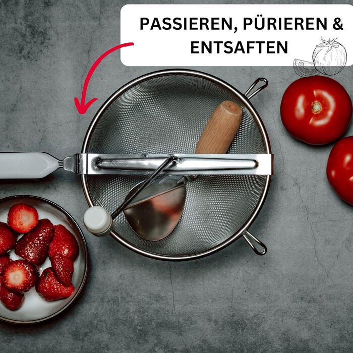 Набір для консервування Westmark сито-перетирач/воронка ABS/дерево/нержавіюча сталь Білий/Сріблястий (119722E6) - фото 2