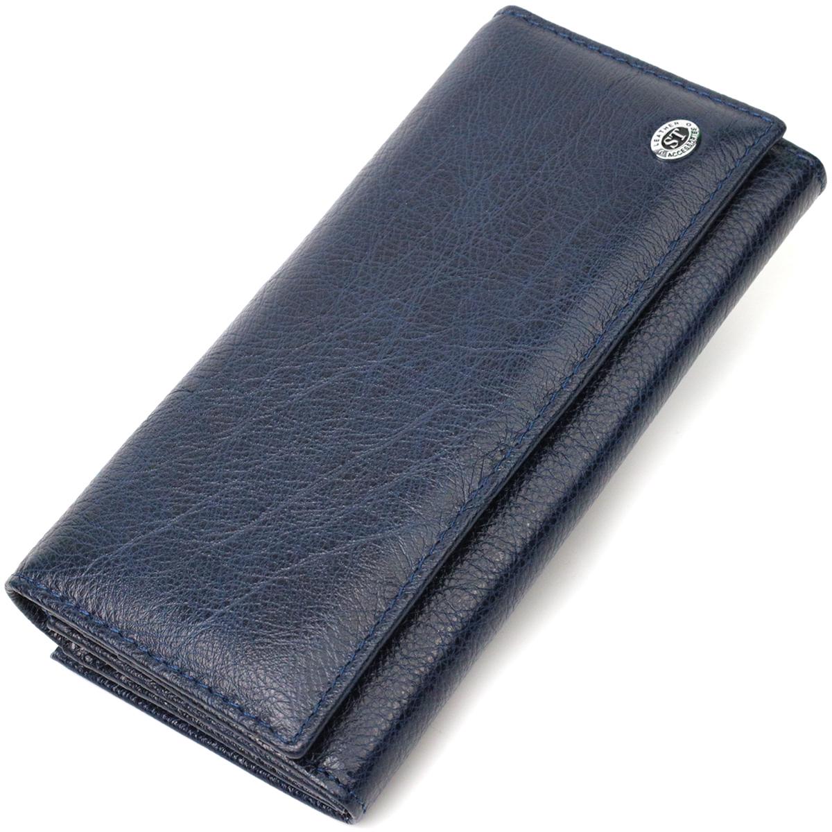 Кошелек женский ST Leather Wallet 19426 из натуральной кожи Синий (56364)