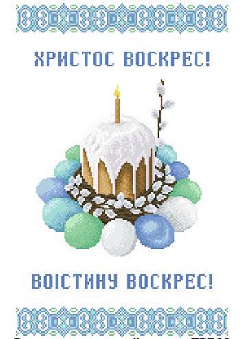 Схема на домотканой ткани пасхальное полотенце для вышивки бисером и нитками (ТР766)