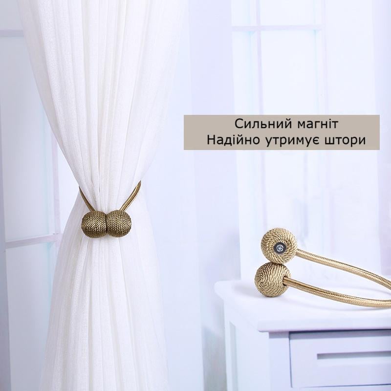 Подхват для штор магнитный с гибким шнуром комплект 2 шт. Бежевый (29829) - фото 2