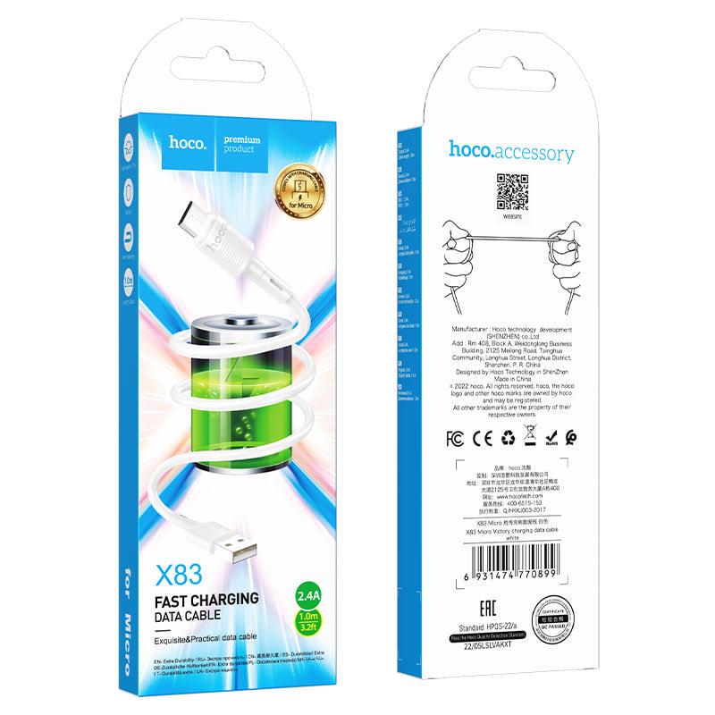 Кабель інтерфейсний Hoco X83 USB-micro/USB 1 м White (33528) - фото 5