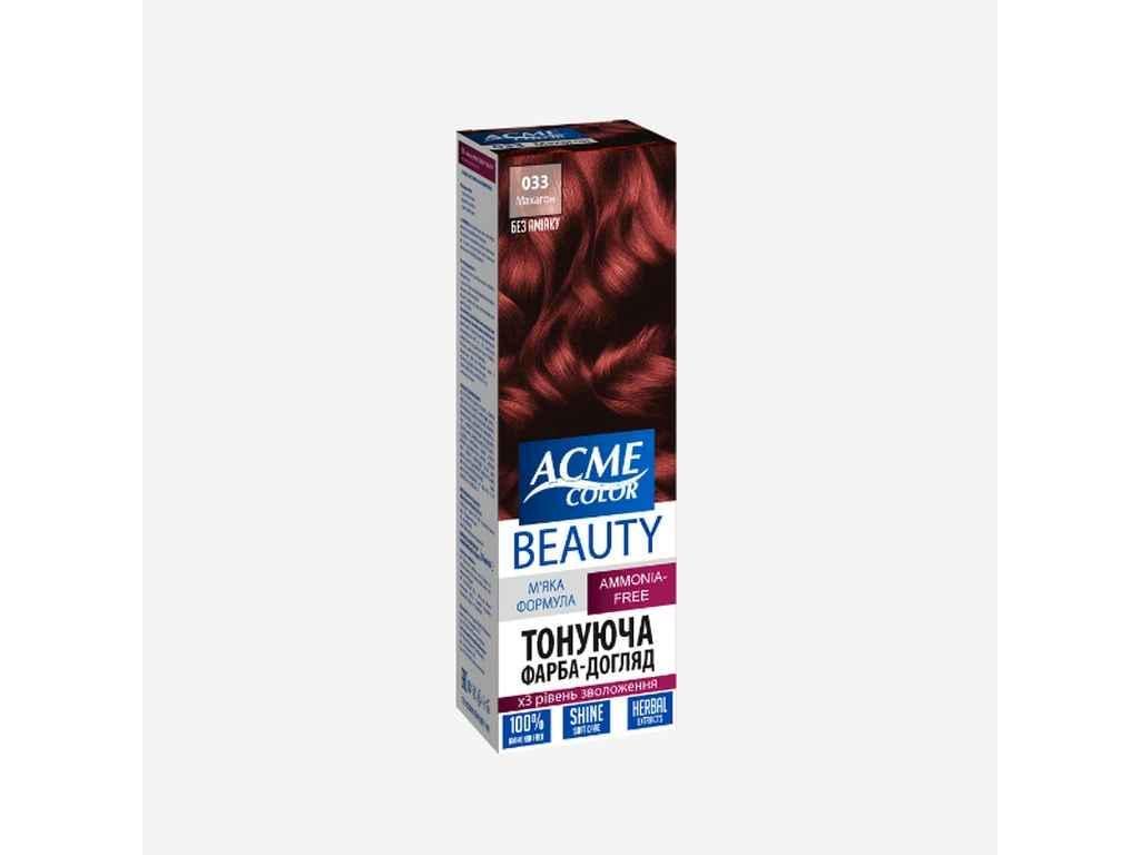 Гель-краска Acme-color Beauty Махагон №033 (931108)