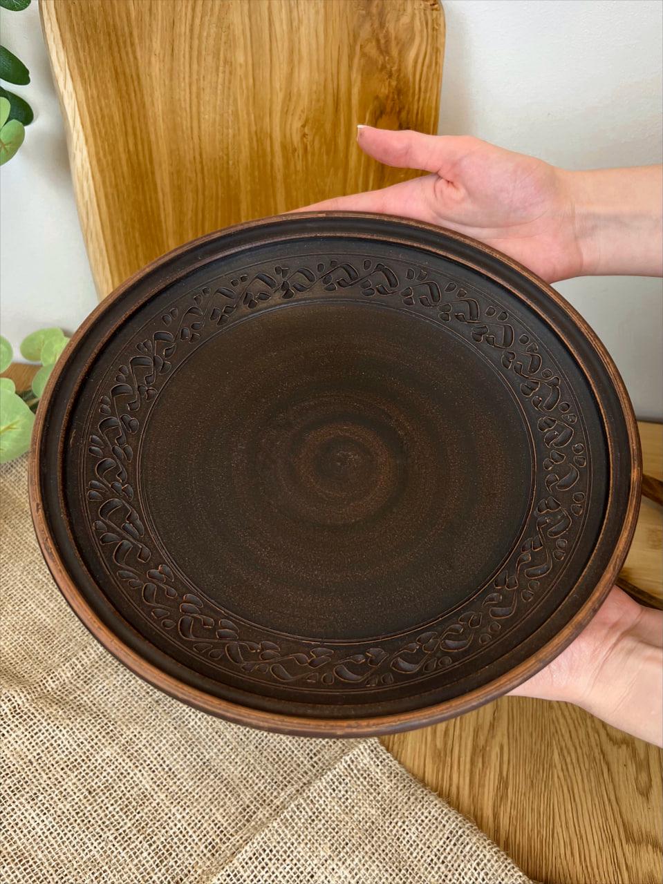 Фруктівниця керамічна глиняна різьблена декор 26 см (3000-30) - фото 5 Фруктівниця керамічна глиняна різьблена декор 26 см (3000-30) - фото 5