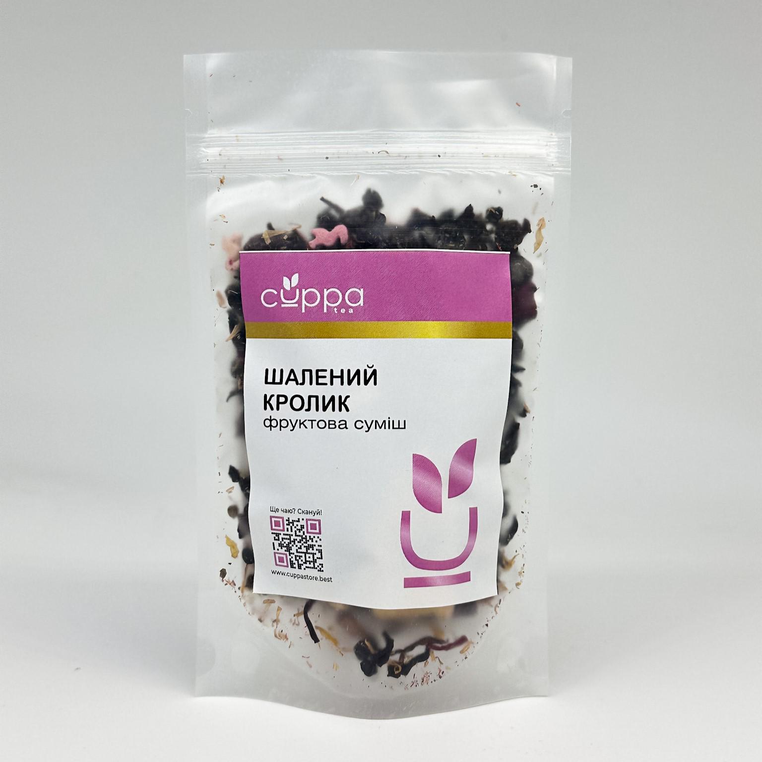 Чай фруктовый Cuppa Безумный кролик дой пак 50 г (SD036)