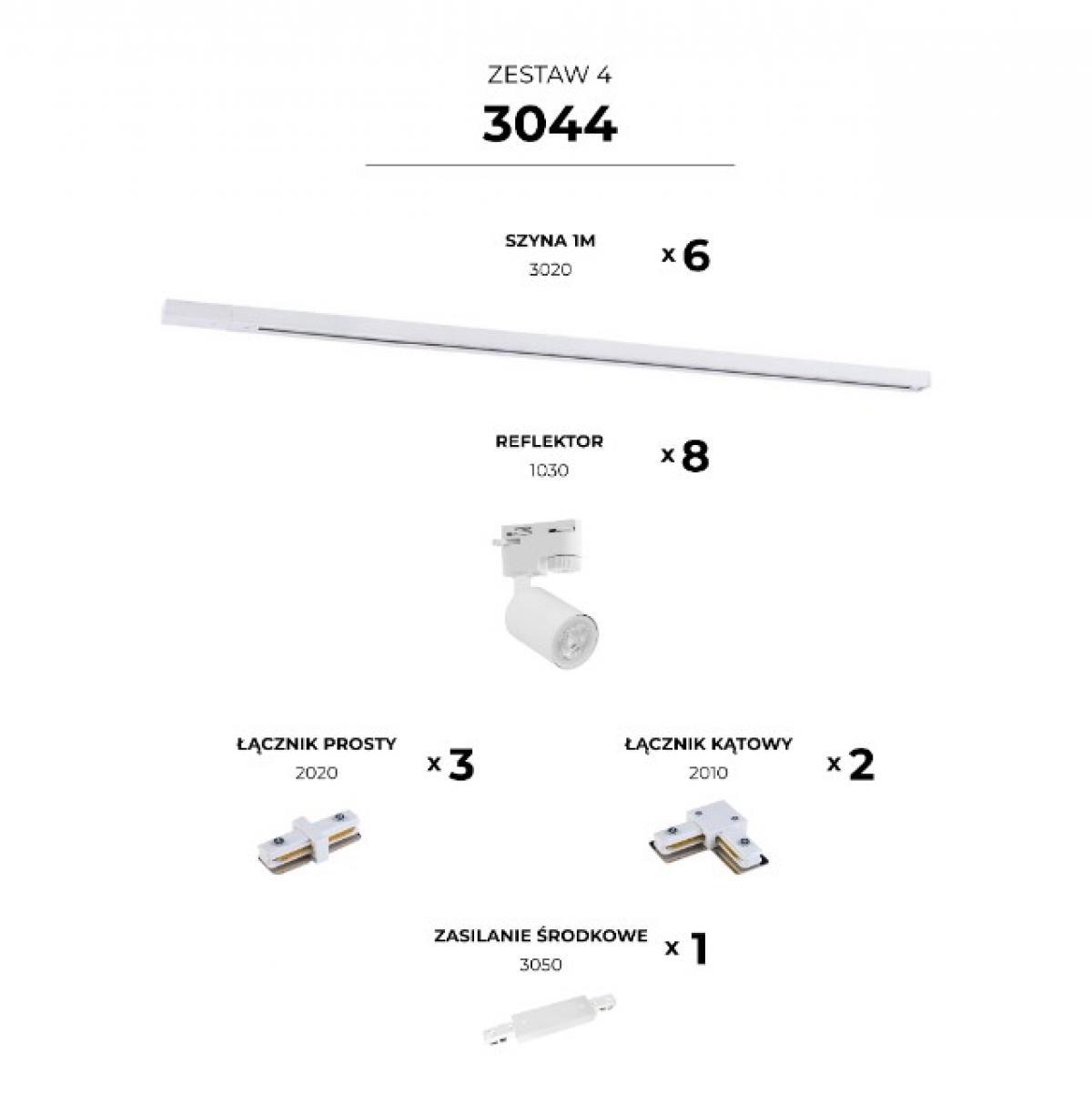 Трековая система 3044 Zestaw 4 White (ZML_3044) - фото 2 Трековая система 3044 Zestaw 4 White (ZML_3044) - фото 2