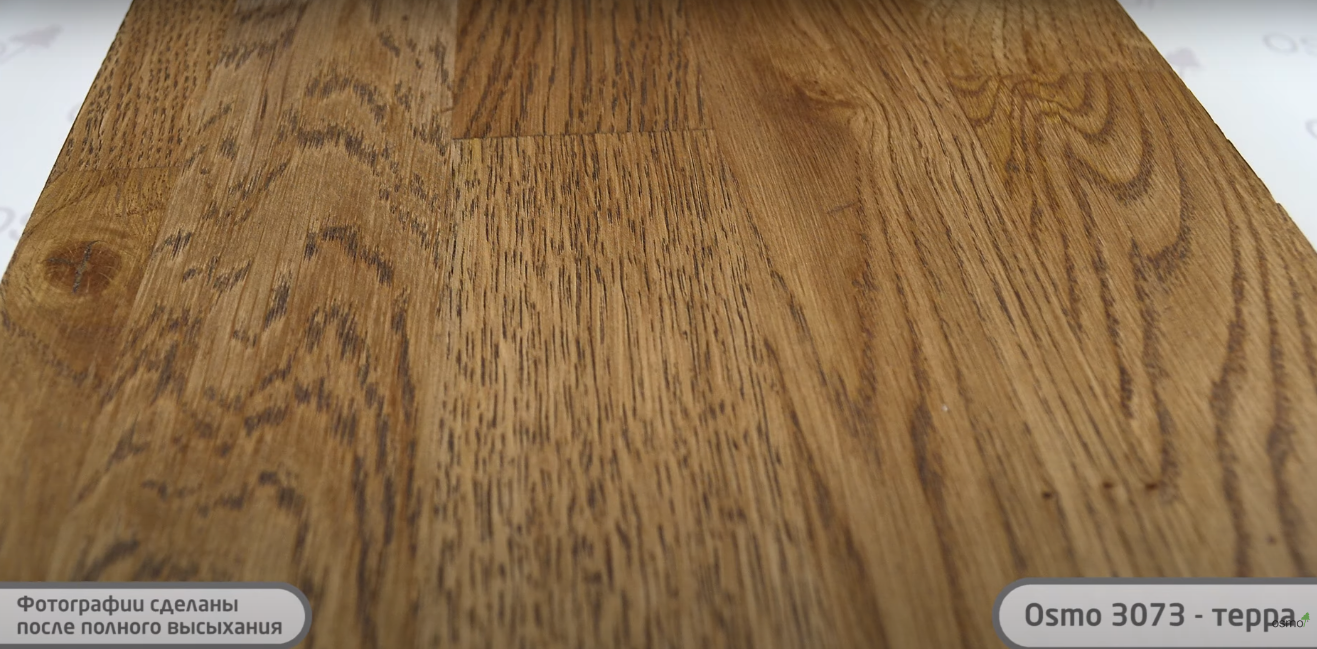 Олія з твердим воском Osmo Hartwachs-Öl Farbig кольорова прозора 0,75 л Терра (3073-075) - фото 2 Олія з твердим воском Osmo Hartwachs-Öl Farbig кольорова прозора 0,75 л Терра (3073-075) - фото 2