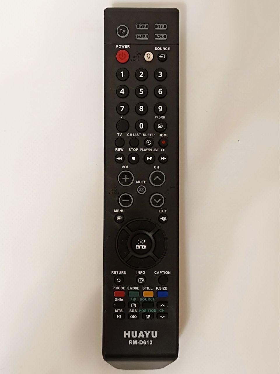 Универсальный пульт Huayu RM-D613 (1460922868)
