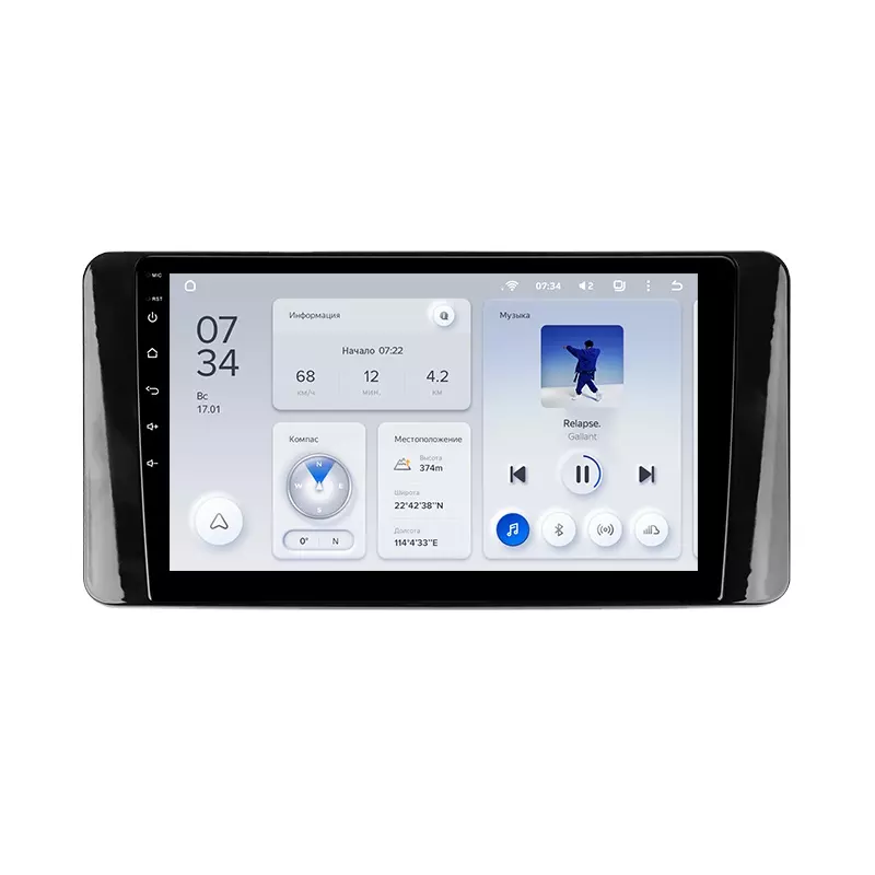 Автомагнитола штатная Teyes X1 для Volkswagen Polo Mk6 VI 6 2020-2022 Android (1681797202)