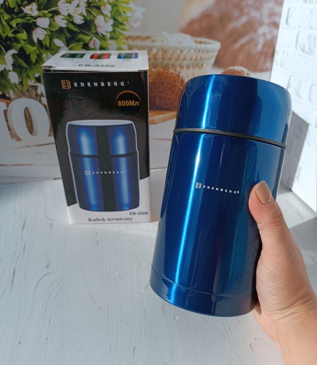 Термос харчовий Edenberg EB-3509b 800 мл Синій (18170471) - фото 3 Термос харчовий Edenberg EB-3509b 800 мл Синій (18170471) - фото 3