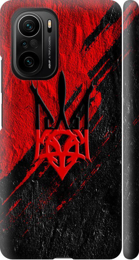 Чохол на Xiaomi Poco F3 Герб v4 (5293m-2280-42517)