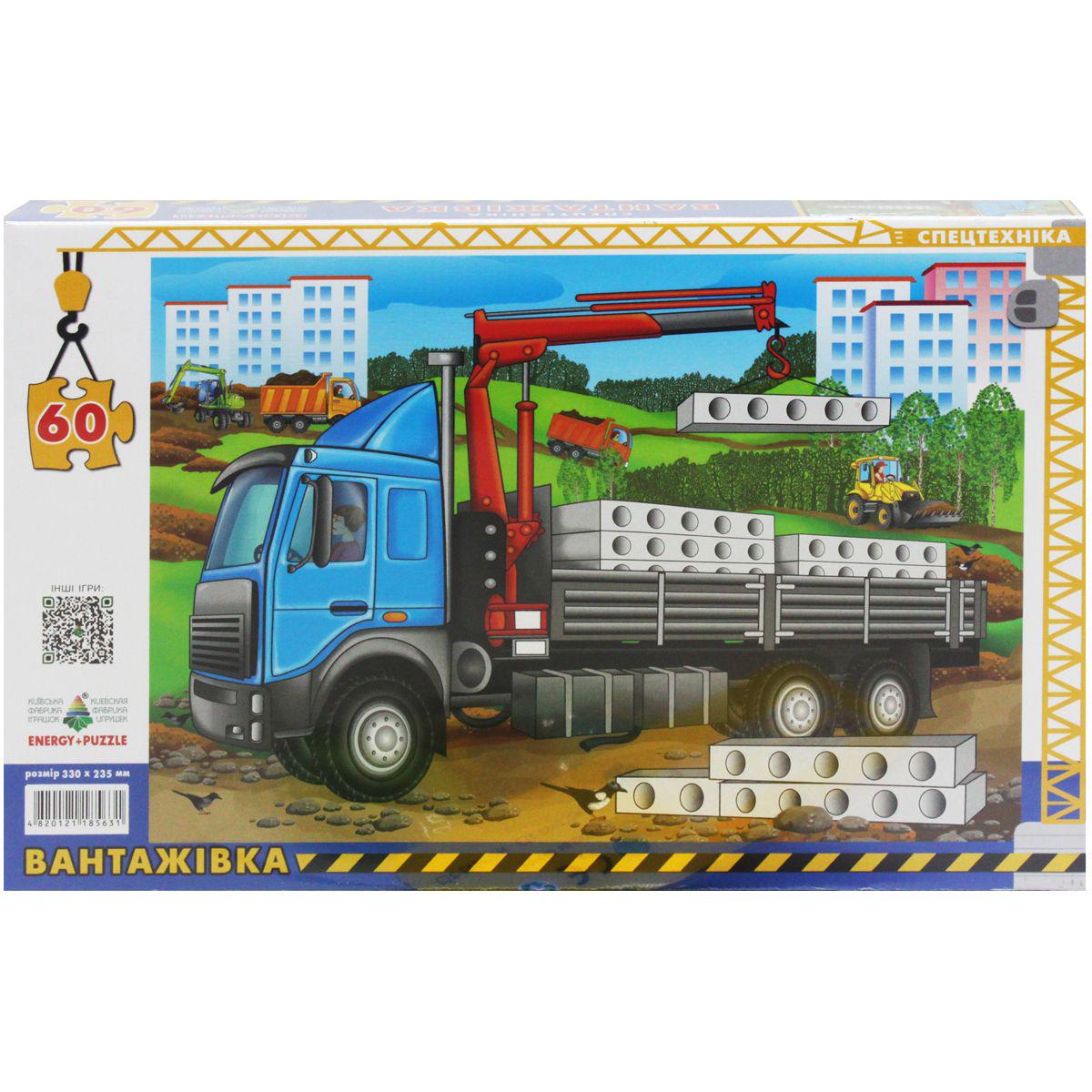 Пазлы Спецтехника 60 элементов (188545) Пазлы Спецтехника 60 элементов (188545)