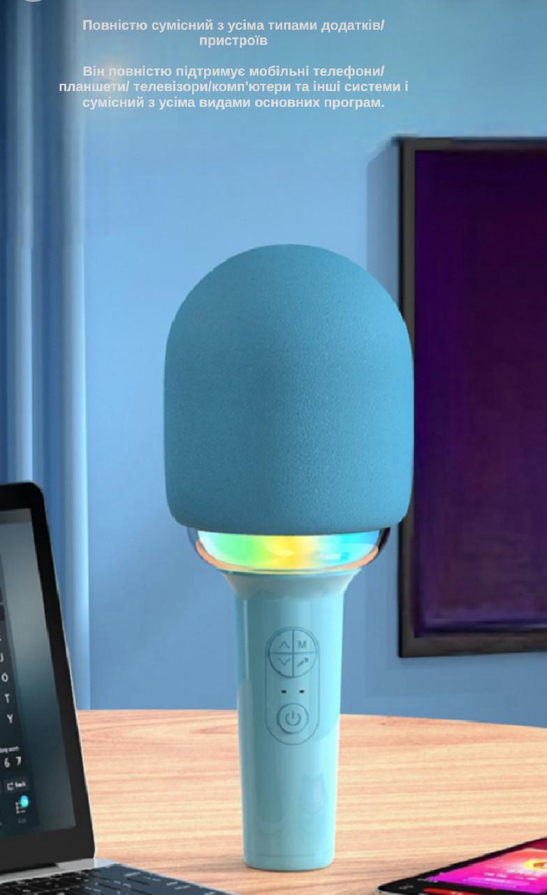 Мікрофон-караоке дитячий інтелектуальний з підсвіткою та зміною голосу (2759013374) - фото 4