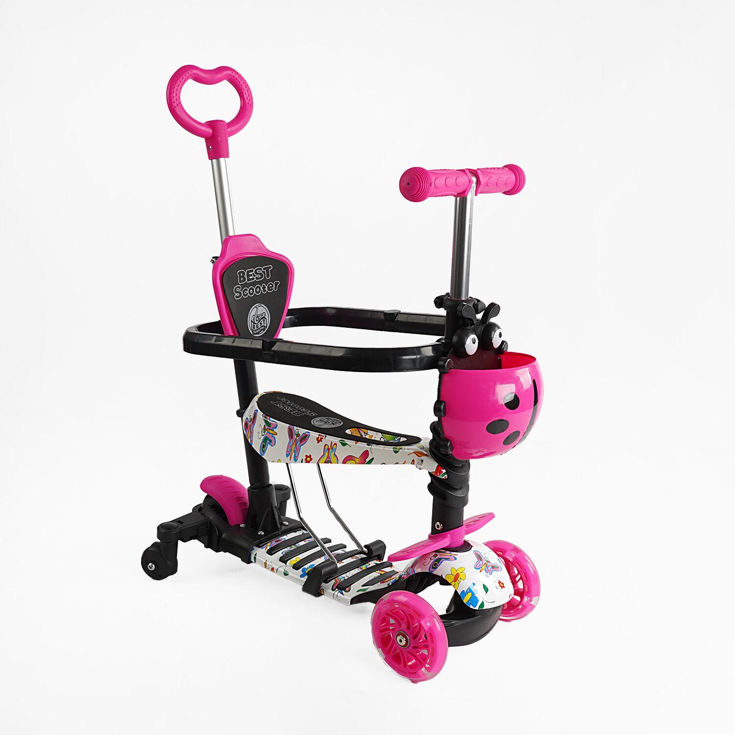 Самокат трехколесный Best Scooter 5в1 с дополнительными колесами и защитным бампером Розовый (LS-74050)