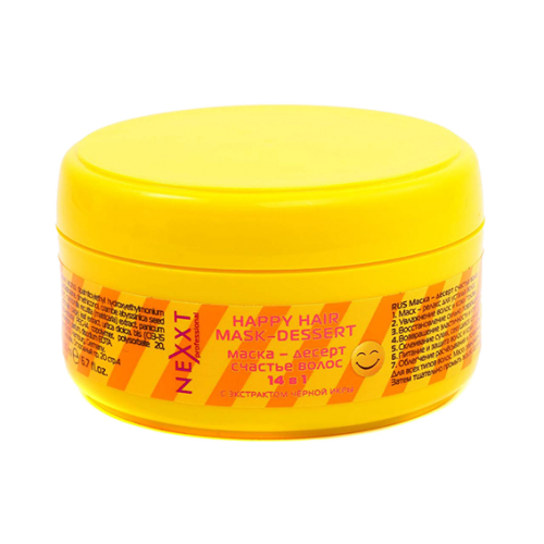 Маска-десерт с черной икрой NEXXT Professional 200 мл (674707440)