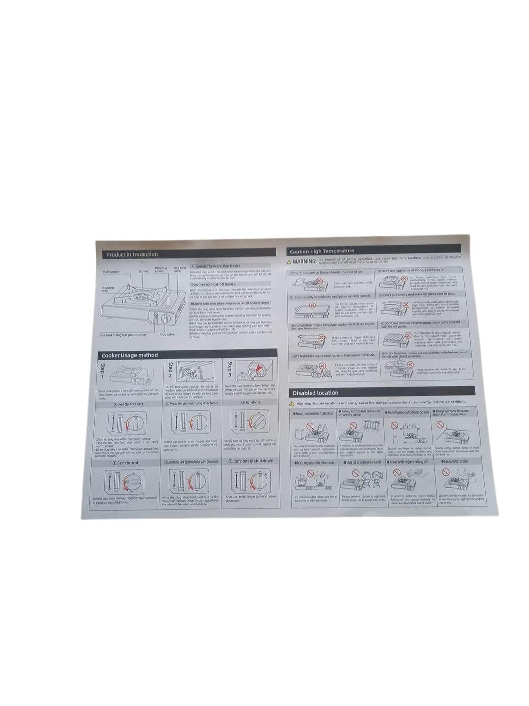 Газовая плитка Vorskla ПМЗ 155С (29389249) - фото 5