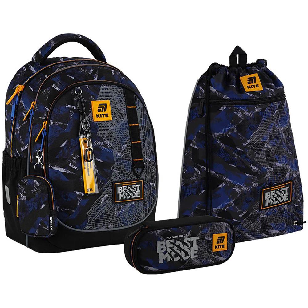 Шкільний набір KITE Beast Mode рюкзак/пенал/сумка для взуття (SET_K25-700M-4)