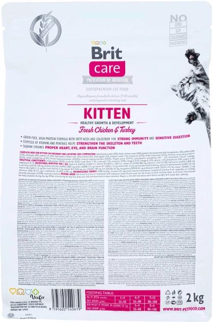 Корм беззерновий для кошенят Brit Care Cat GF Kitten Growth&Developmen з куркою й індичкою 2 кг (886/2) - фото 2