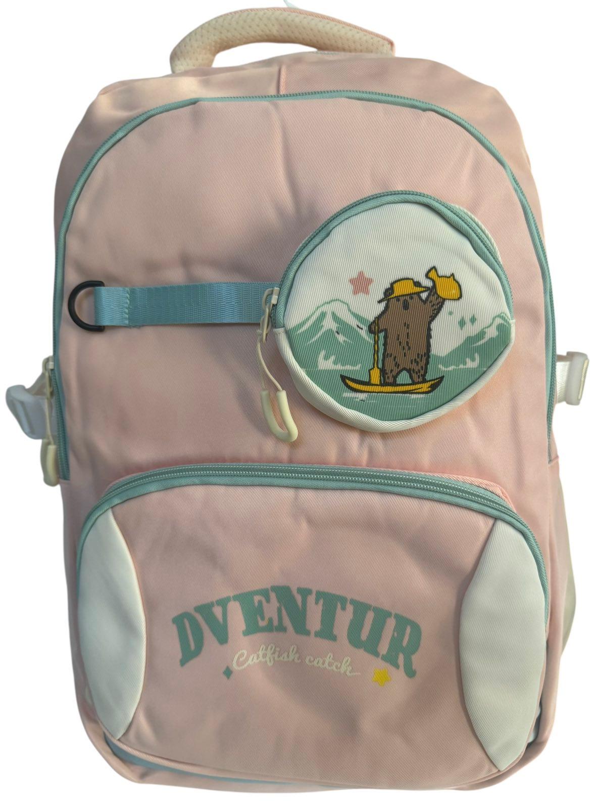 Рюкзак шкільний з трьома відділеннями Рожевий (3231P) - фото 3 Рюкзак шкільний з трьома відділеннями Рожевий (3231P) - фото 3