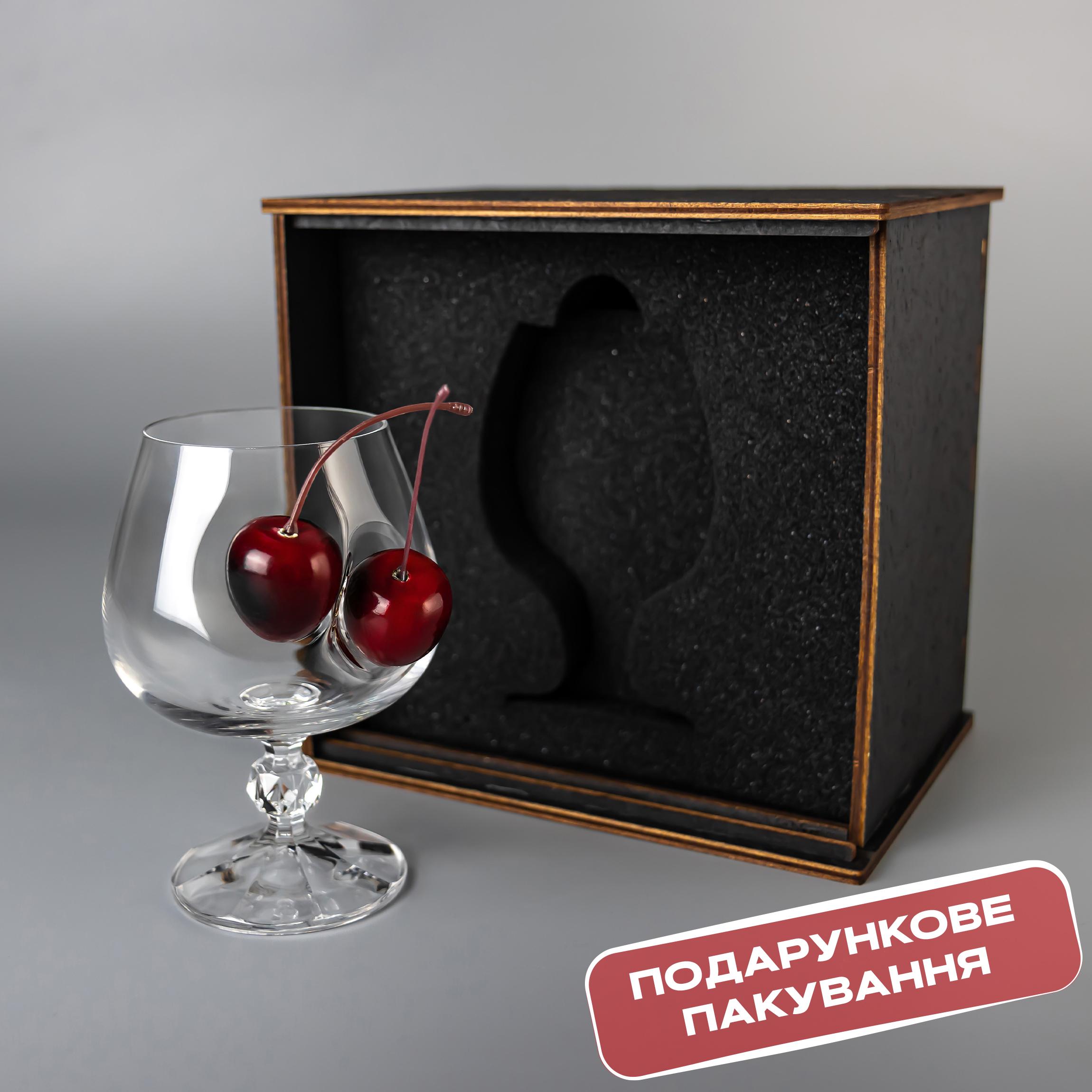 Коньячный бокал VSKLO с вишней 265 мл - фото 5 Коньячный бокал VSKLO с вишней 265 мл - фото 5