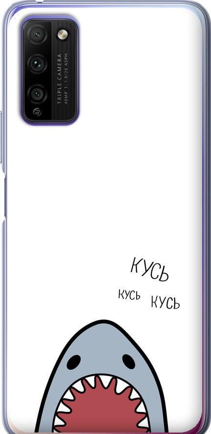 Чехол на Huawei Honor 30 Lite Акула (4870u-2074-42517)