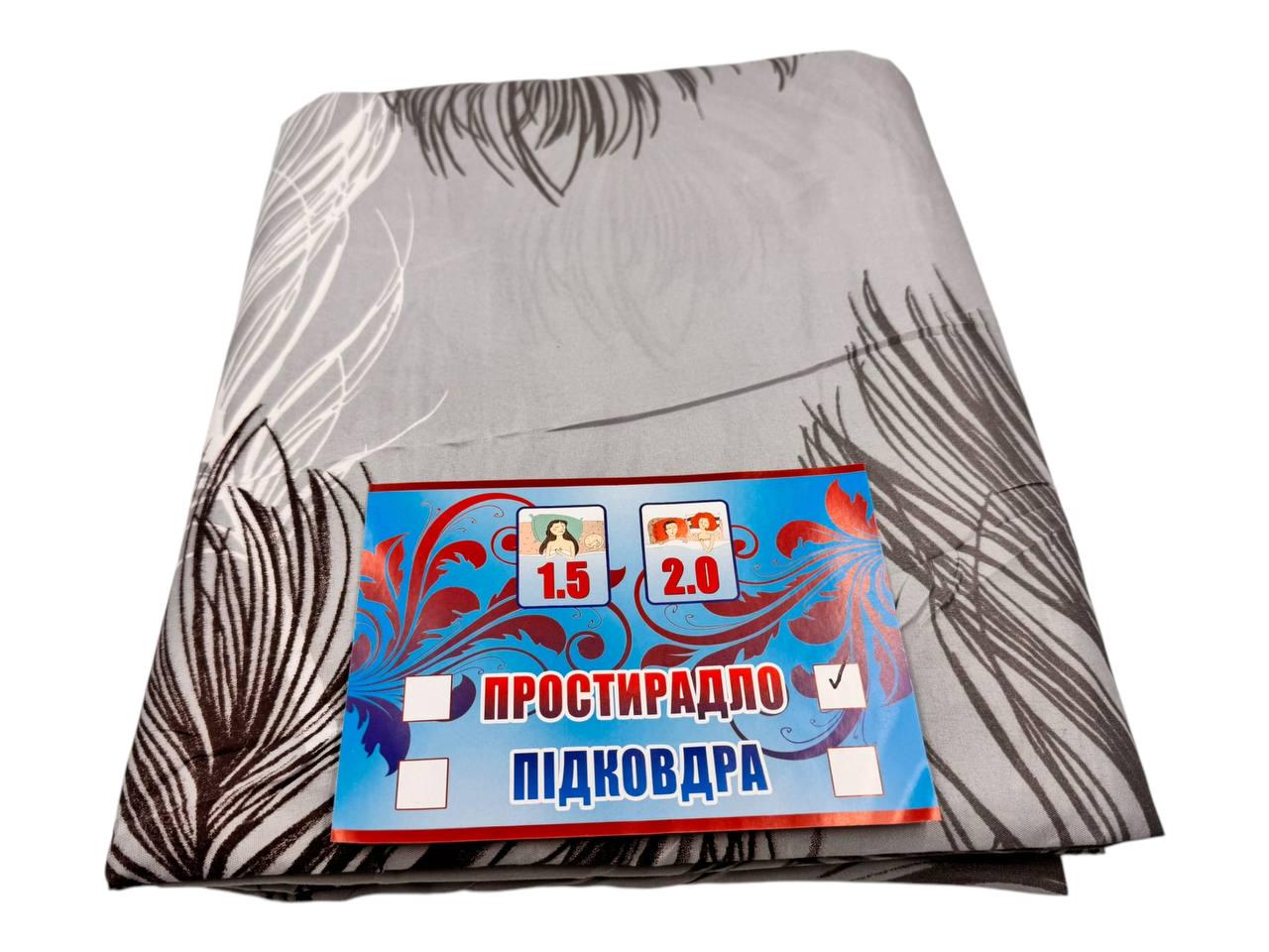 Простирадло поліестер Vegetable life 180х220 см (T-vl303/x180) - фото 6 Простирадло поліестер Vegetable life 180х220 см (T-vl303/x180) - фото 6