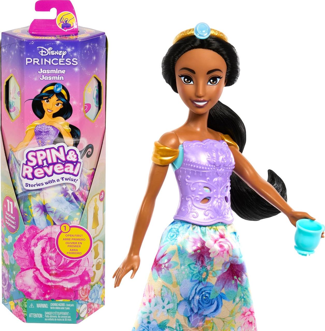 Кукла Mattel Disney Spin & Reveal Jasmine с аксессуарами (HXC23)