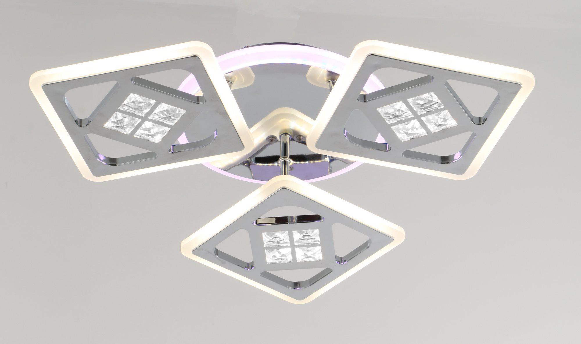 Люстра светодиодная с пультом Valeso V K29006-3 - фото 4