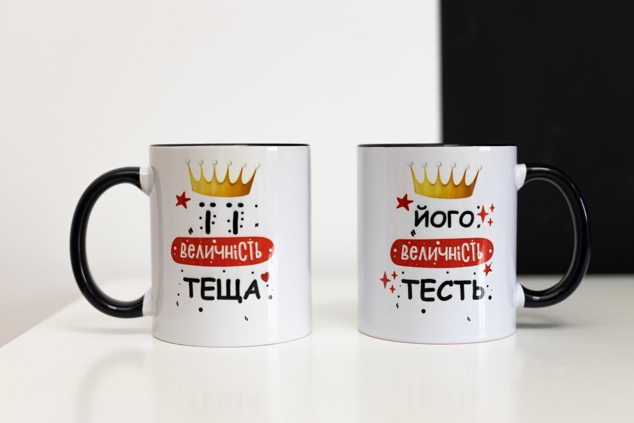 Набор чашек для Тестя и Тещи 330 мл 2 шт. (28613375)