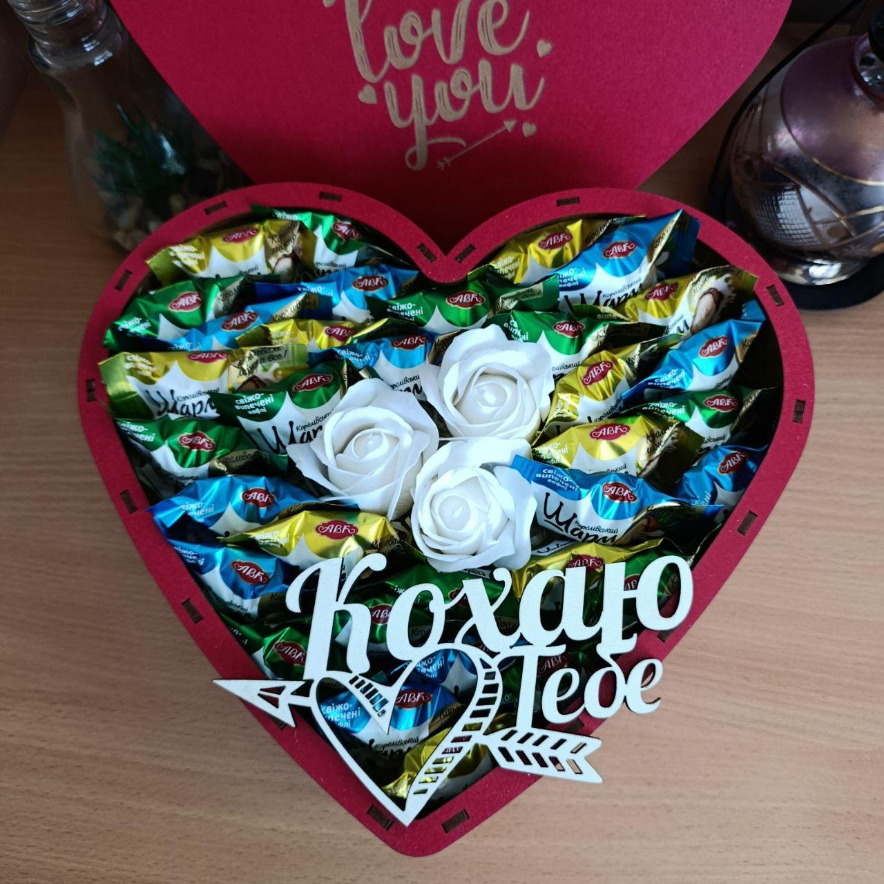 Бокс с конфетами на праздник (ar286)