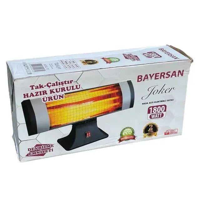 Инфракрасный обогреватель BAYERSAN UFO 1800W (opt-105169)