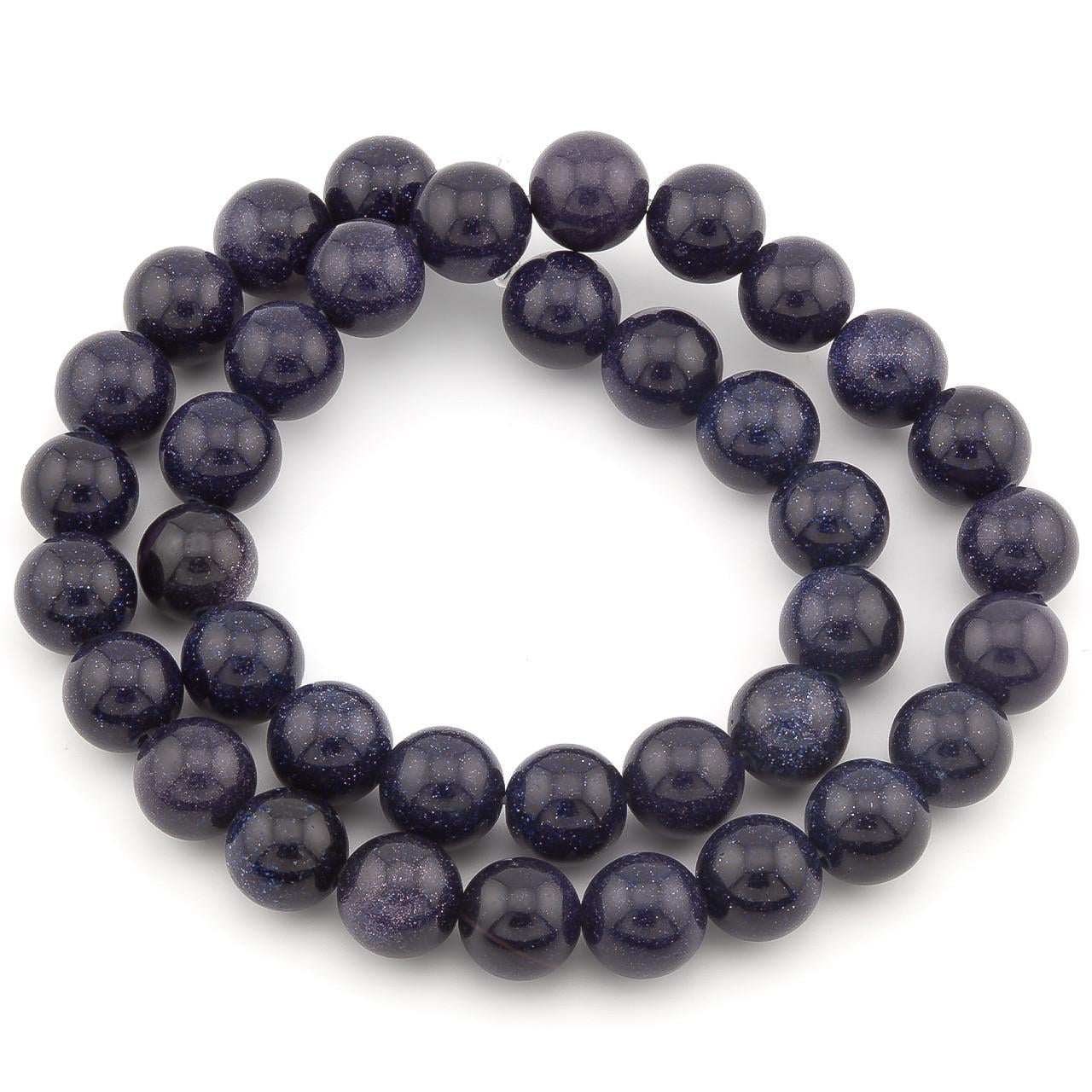 Намистини Авантюрин з натурального каменю 8 мм 37 см 1 шт. Синій (НК0816ш16)