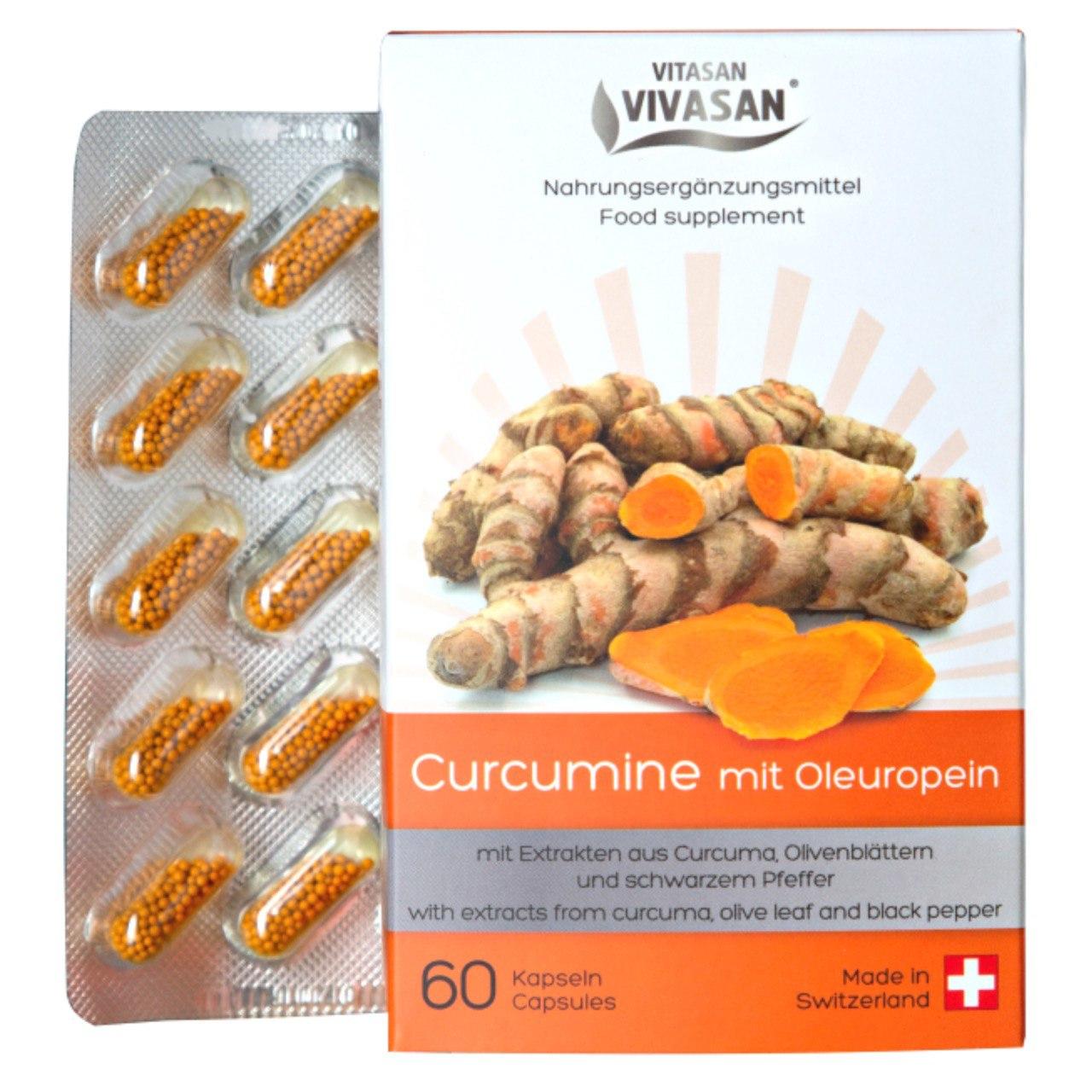 Куркумин с олеуропеином Vivasan Curcumine mit Oleuropein в микрокапсулах 32,7 г 60 капсул (1722954523)