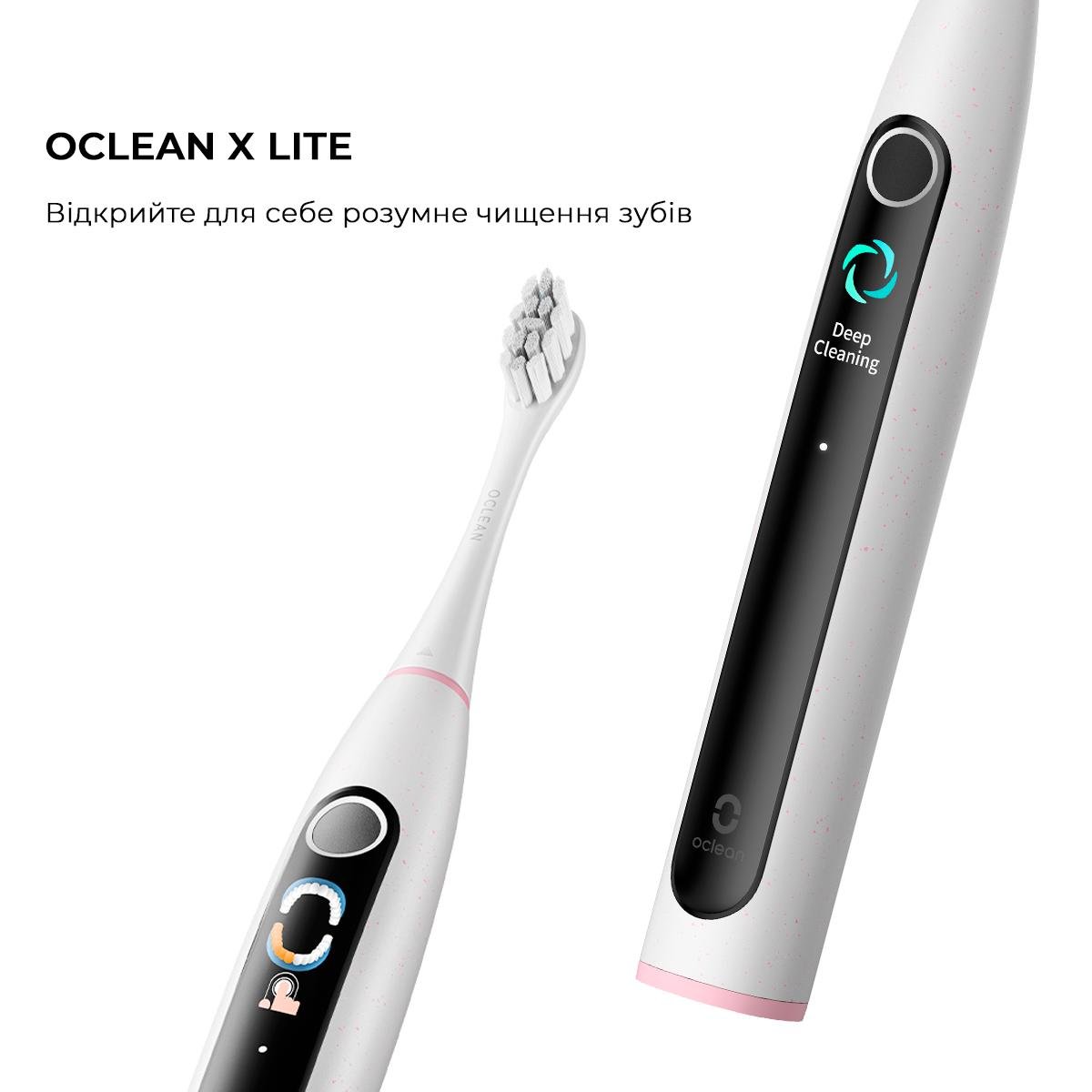 Електрична зубна щітка Oclean X Lite Grey (00-00118088) - фото 2 Електрична зубна щітка Oclean X Lite Grey (00-00118088) - фото 2