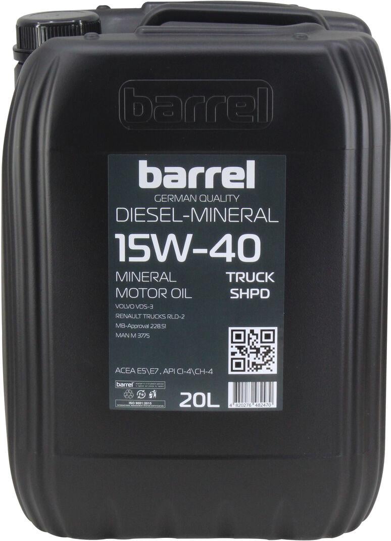 Моторное масло дизель Barrel 15W-40 Diesel-Mineral Truck SHPD 20 л (40748335)