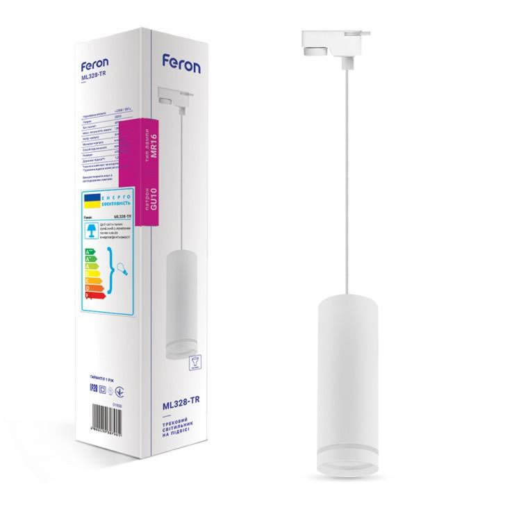 Світильник трековий Feron ML328-TR Білий (11642439) Світильник трековий Feron ML328-TR Білий (11642439)